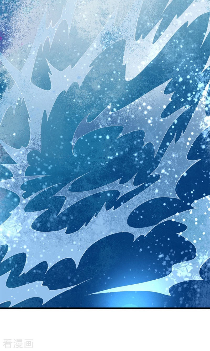 Này! Đừng Động Vào Phô Mai Của Tôi Chapter 140 - 5