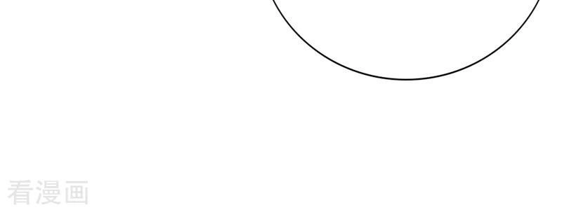 Này! Đừng Động Vào Phô Mai Của Tôi Chapter 144 - 10