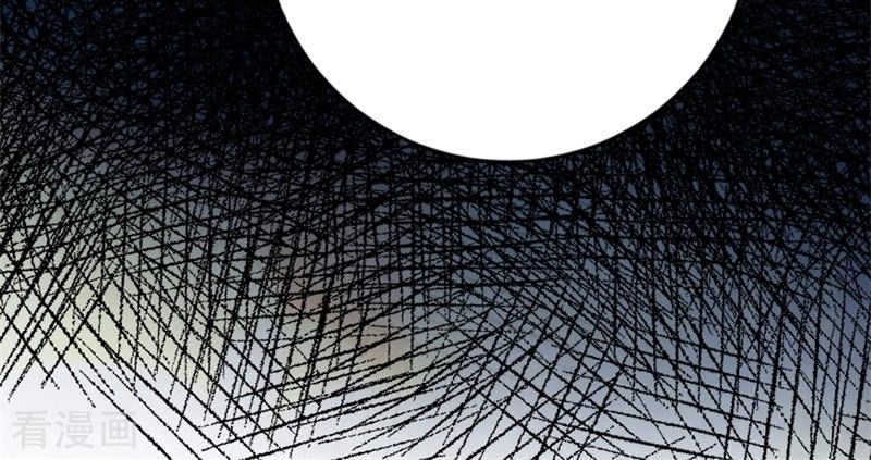 Này! Đừng Động Vào Phô Mai Của Tôi Chapter 150 - 11