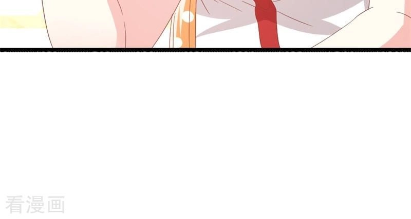 Này! Đừng Động Vào Phô Mai Của Tôi Chapter 150 - 14