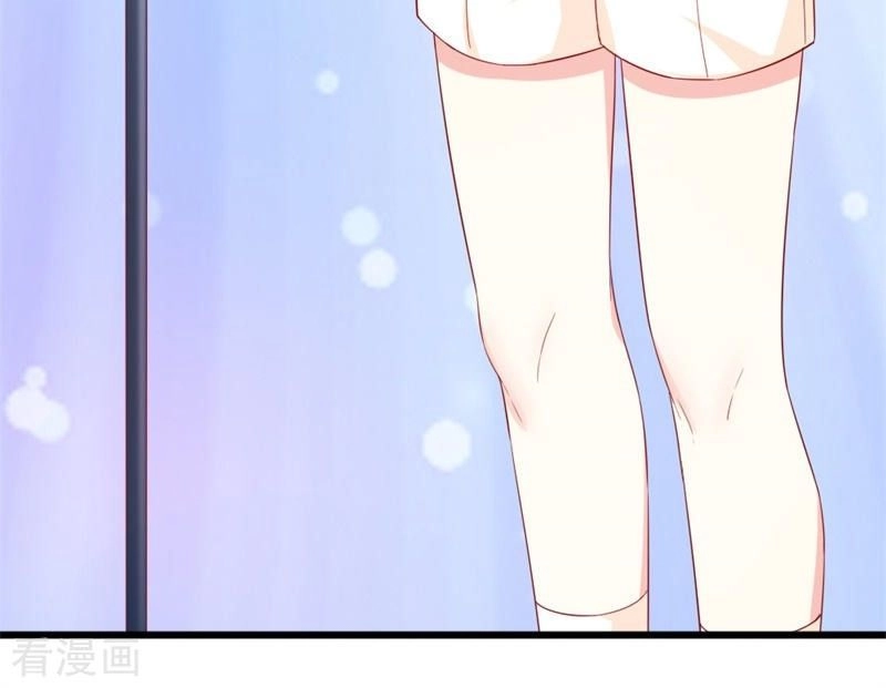 Này! Đừng Động Vào Phô Mai Của Tôi Chapter 150 - 23