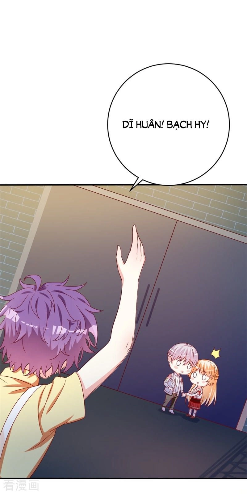 Này! Đừng Động Vào Phô Mai Của Tôi Chapter 151 - 6