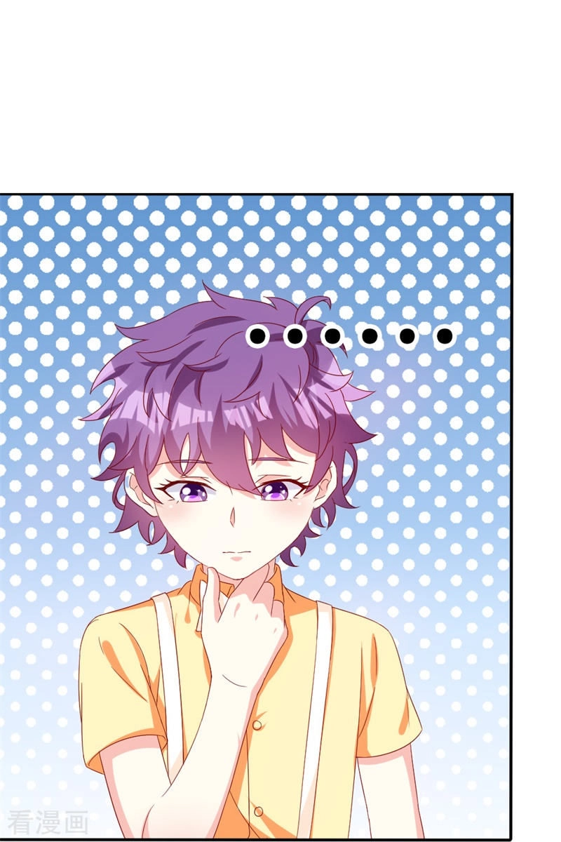 Này! Đừng Động Vào Phô Mai Của Tôi Chapter 151 - 20