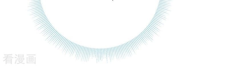 Này! Đừng Động Vào Phô Mai Của Tôi Chapter 153 - 19