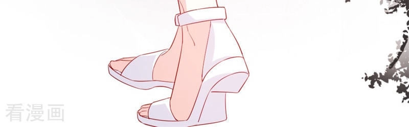 Này! Đừng Động Vào Phô Mai Của Tôi Chapter 154 - 12