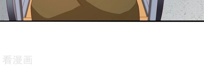 Này! Đừng Động Vào Phô Mai Của Tôi Chapter 154 - 15