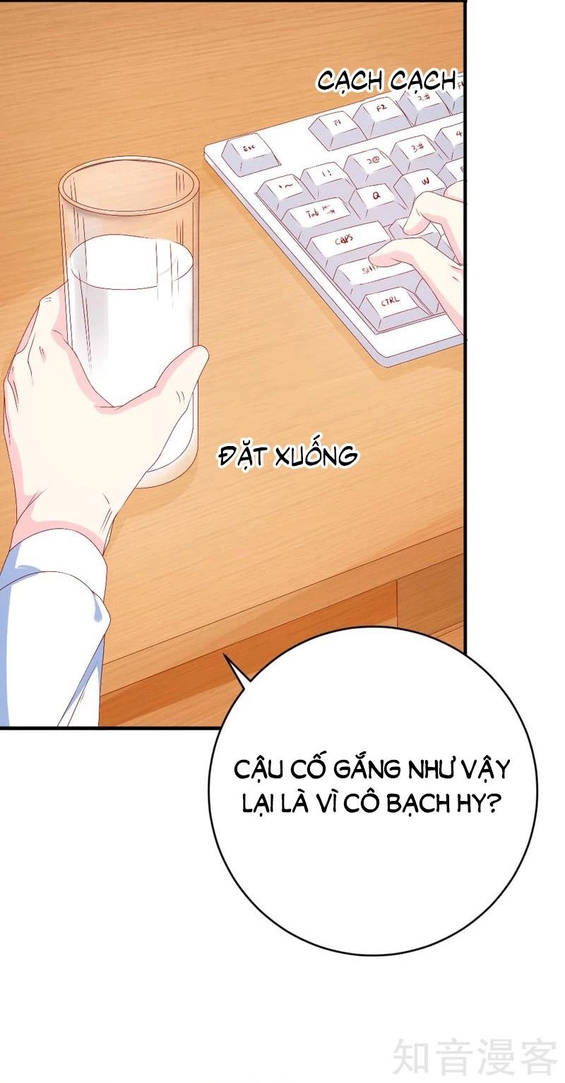 Này! Đừng Động Vào Phô Mai Của Tôi Chapter 161 - 17