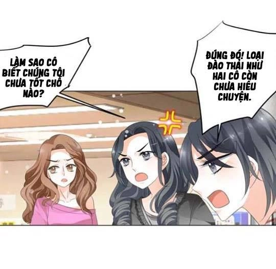 Phản Công Thành Siêu Sao Chapter 3 - 38