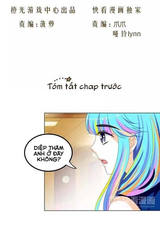 Phản Công Thành Siêu Sao Chapter 5 - 1