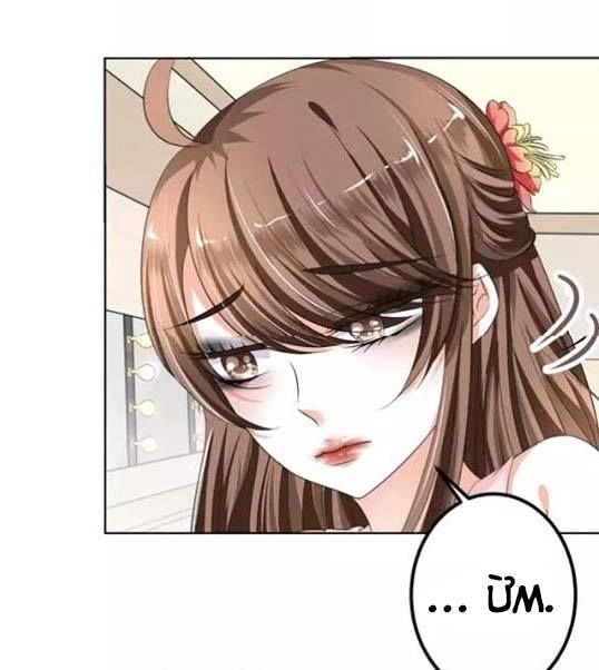 Phản Công Thành Siêu Sao Chapter 7 - 9