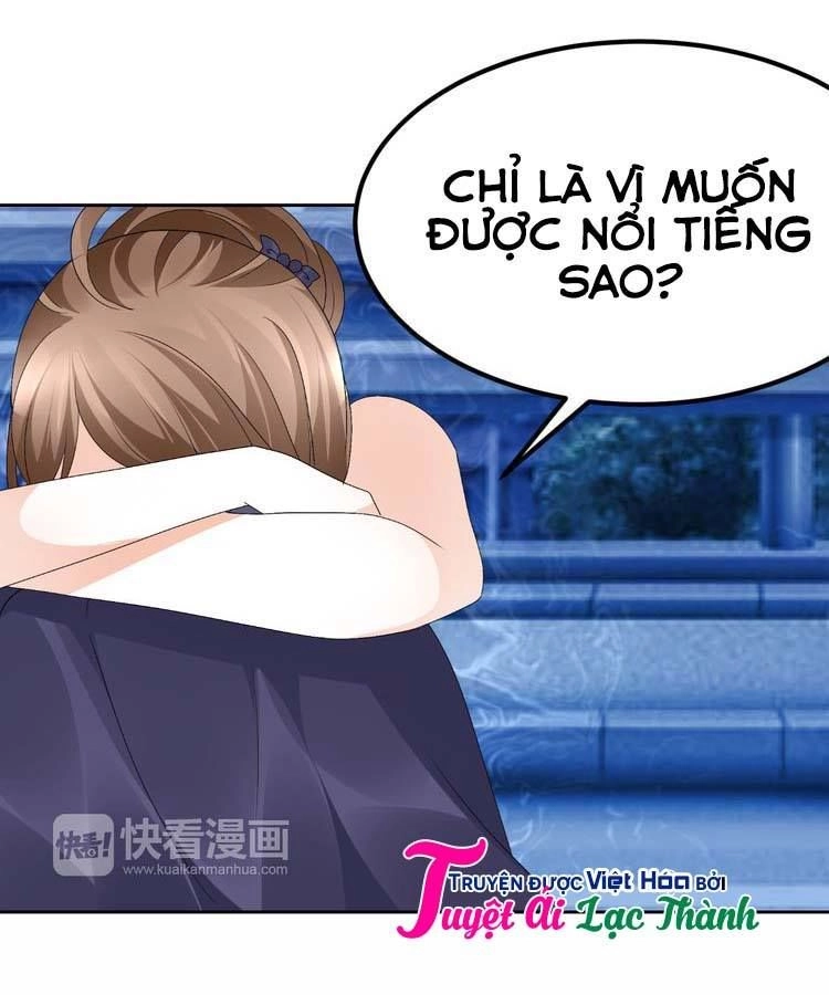 Phản Công Thành Siêu Sao Chapter 15 - 33