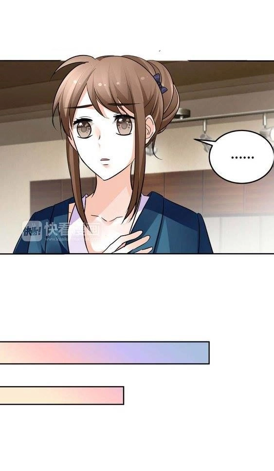 Phản Công Thành Siêu Sao Chapter 15 - 53