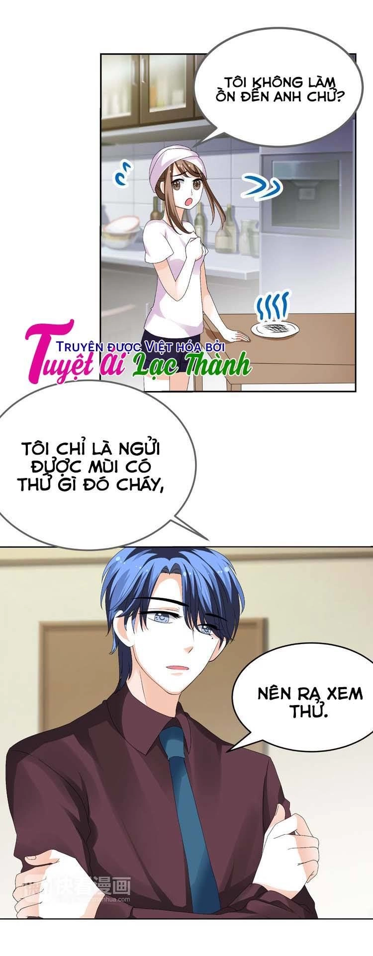 Phản Công Thành Siêu Sao Chapter 16 - 8