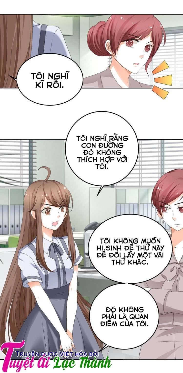 Phản Công Thành Siêu Sao Chapter 17 - 14