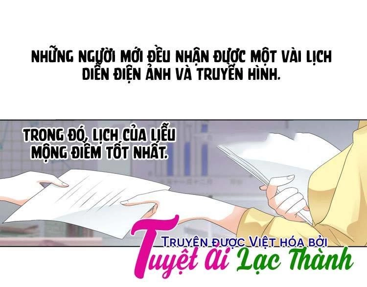 Phản Công Thành Siêu Sao Chapter 17 - 26