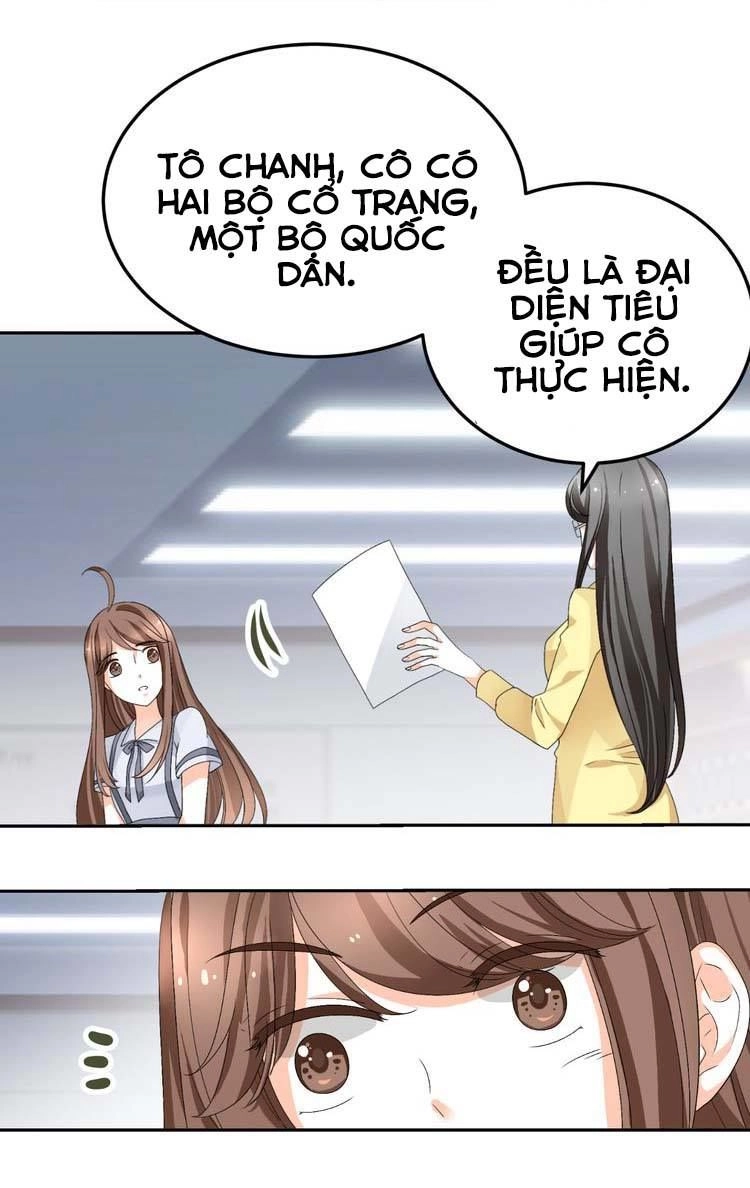 Phản Công Thành Siêu Sao Chapter 17 - 30