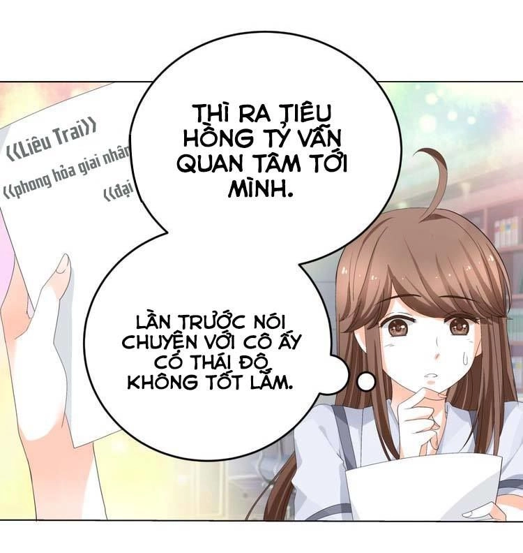 Phản Công Thành Siêu Sao Chapter 17 - 31