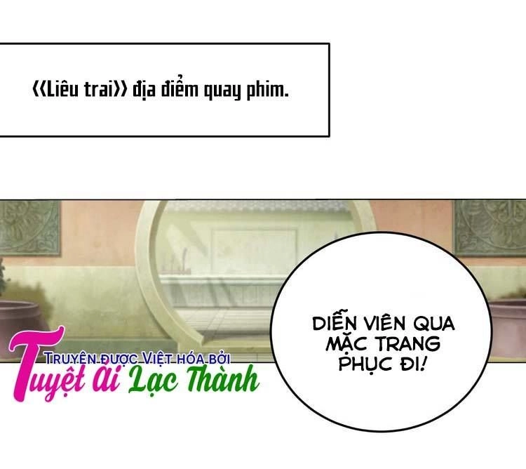 Phản Công Thành Siêu Sao Chapter 17 - 58