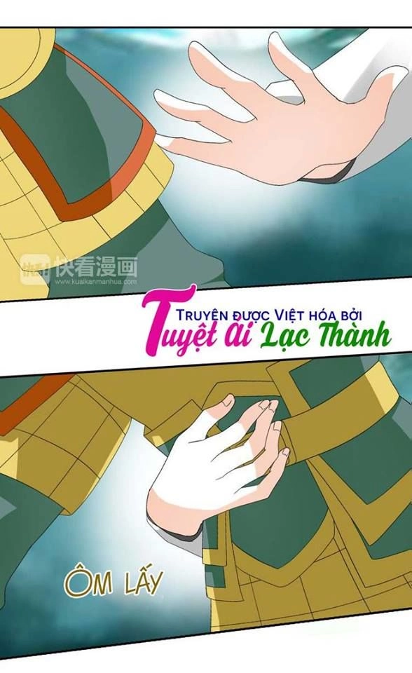 Phản Công Thành Siêu Sao Chapter 19 - 16