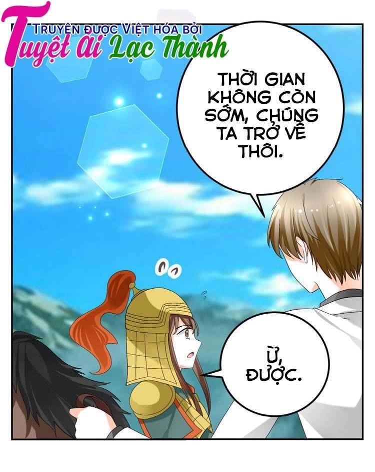Phản Công Thành Siêu Sao Chapter 19 - 28