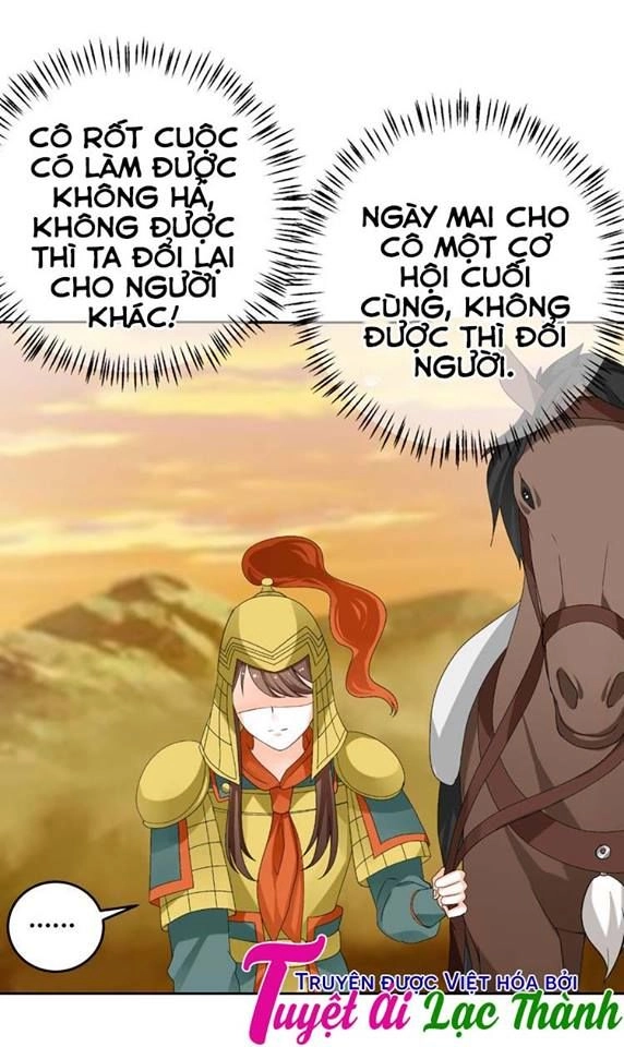 Phản Công Thành Siêu Sao Chapter 19 - 30