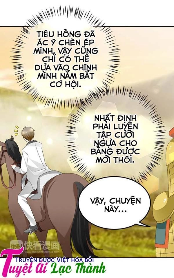 Phản Công Thành Siêu Sao Chapter 19 - 32