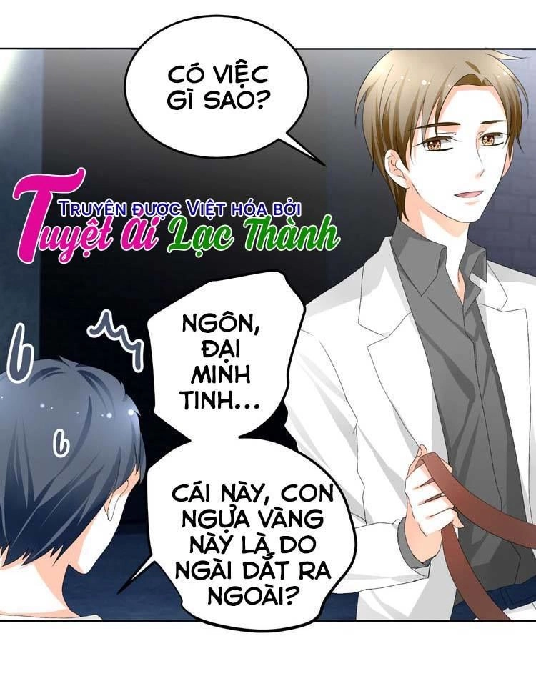 Phản Công Thành Siêu Sao Chapter 19 - 56