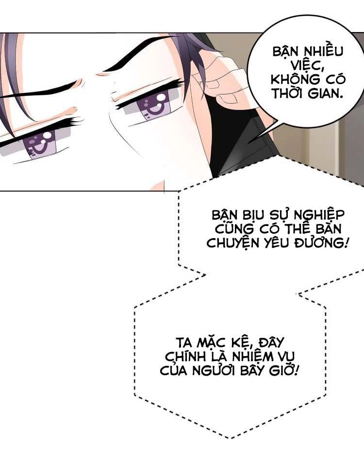 Phản Công Thành Siêu Sao Chapter 20 - 30