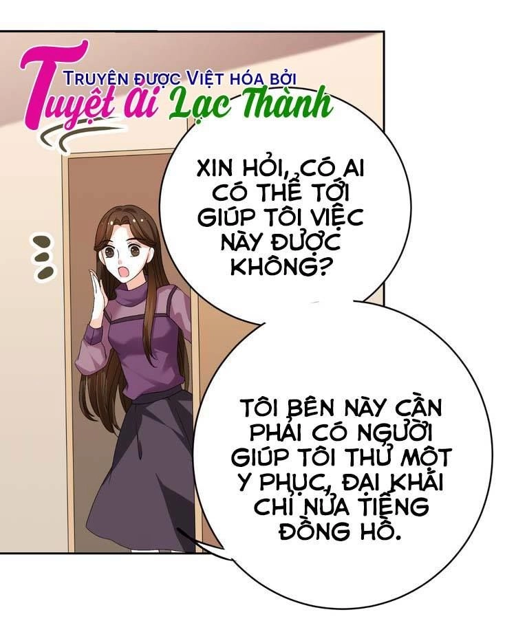 Phản Công Thành Siêu Sao Chapter 22 - 14