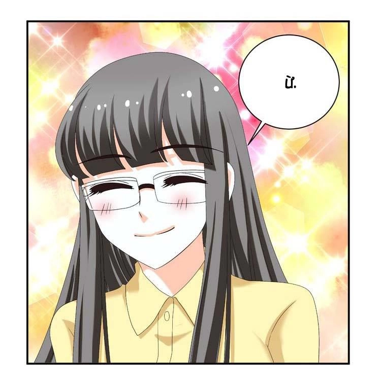 Phản Công Thành Siêu Sao Chapter 23 - 42