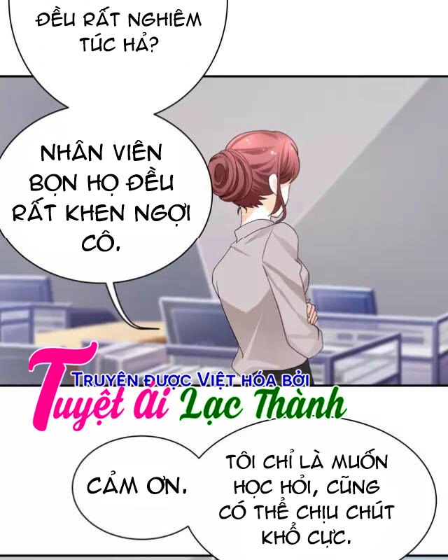 Phản Công Thành Siêu Sao Chapter 24 - 19