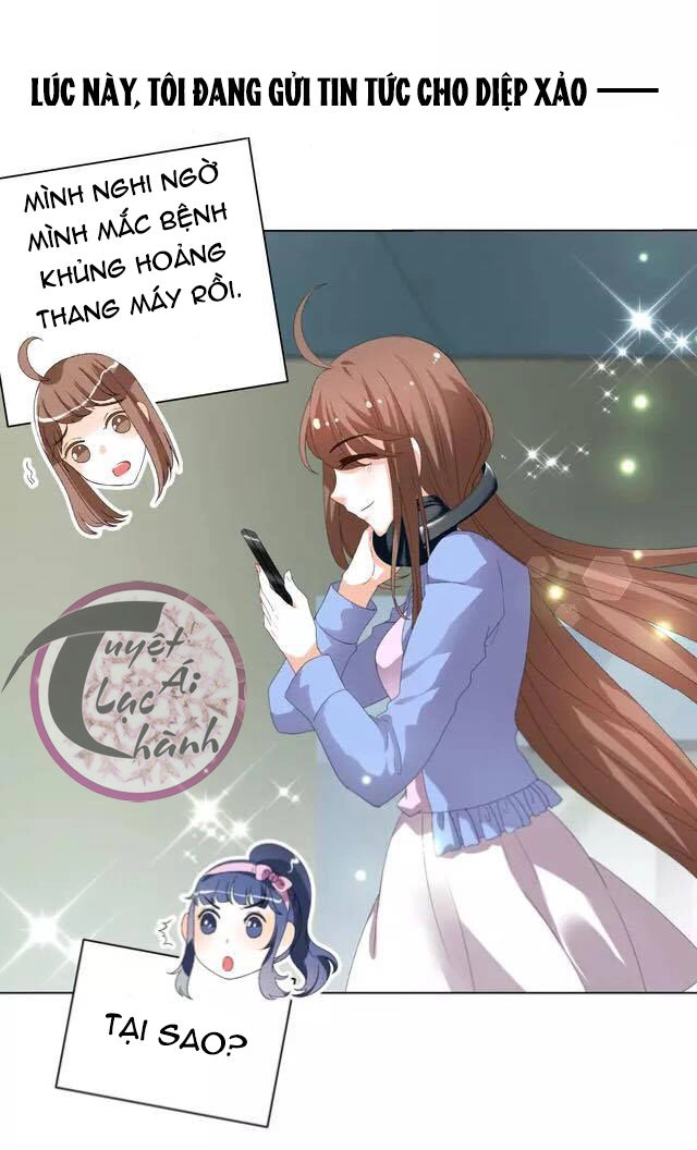 Phản Công Thành Siêu Sao Chapter 24 - 46