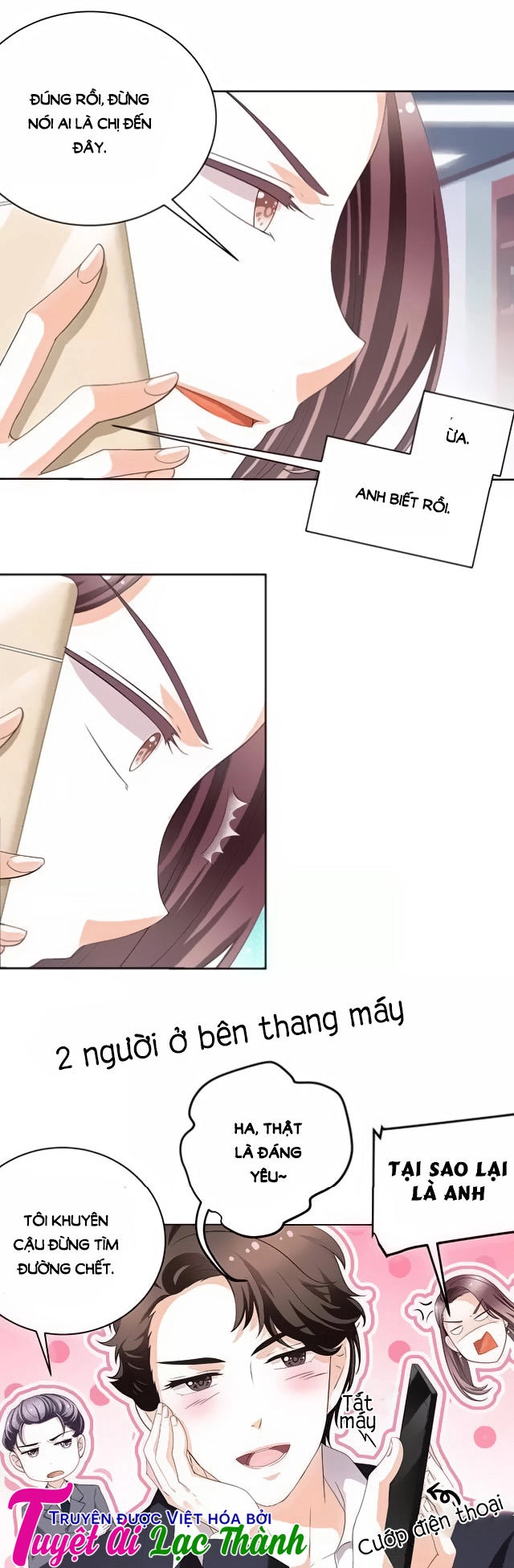 Phản Công Thành Siêu Sao Chapter 25 - 9