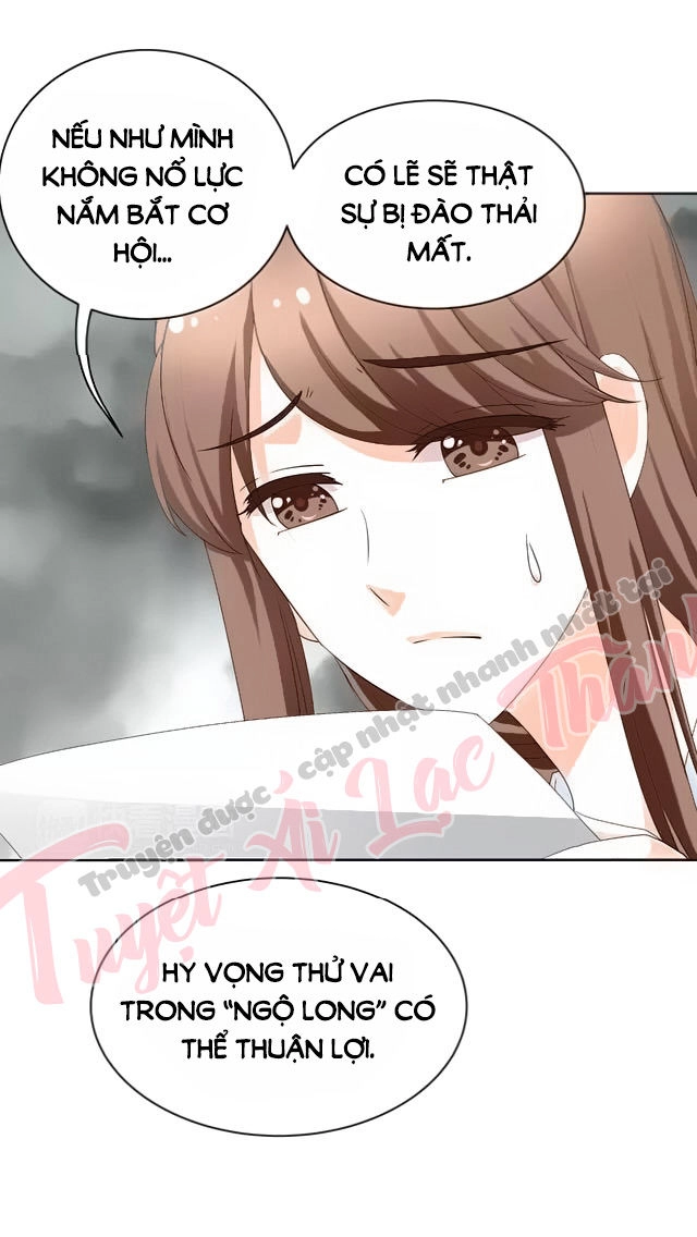 Phản Công Thành Siêu Sao Chapter 25 - 32