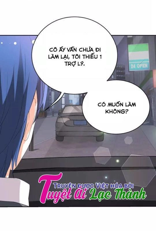 Phản Công Thành Siêu Sao Chapter 27 - 12