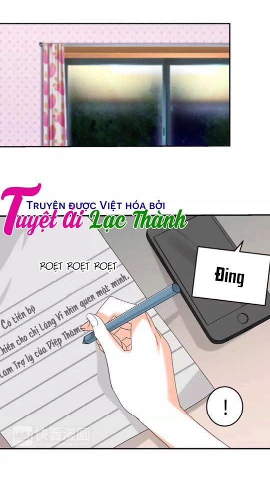 Phản Công Thành Siêu Sao Chapter 27 - 16