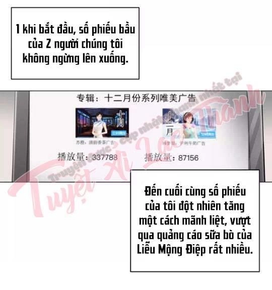 Phản Công Thành Siêu Sao Chapter 29 - 16