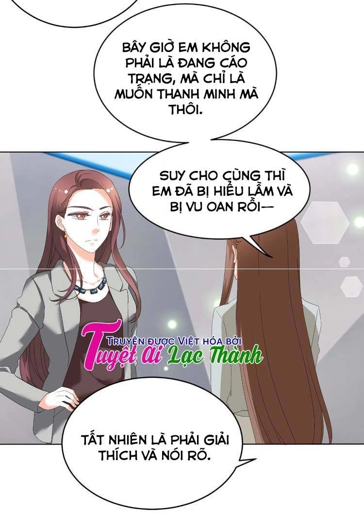 Phản Công Thành Siêu Sao Chapter 29 - 43