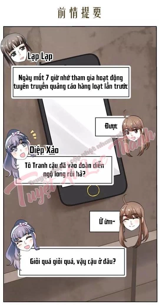 Phản Công Thành Siêu Sao Chapter 31 - 2