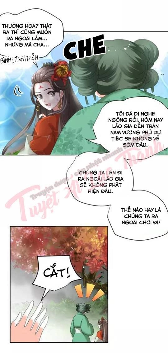Phản Công Thành Siêu Sao Chapter 31 - 18