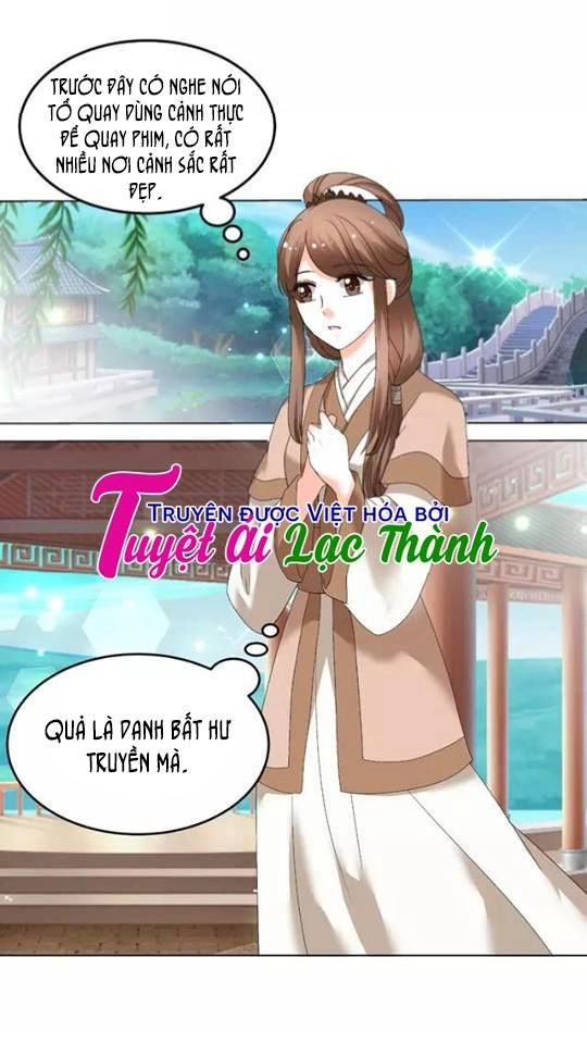 Phản Công Thành Siêu Sao Chapter 31 - 23