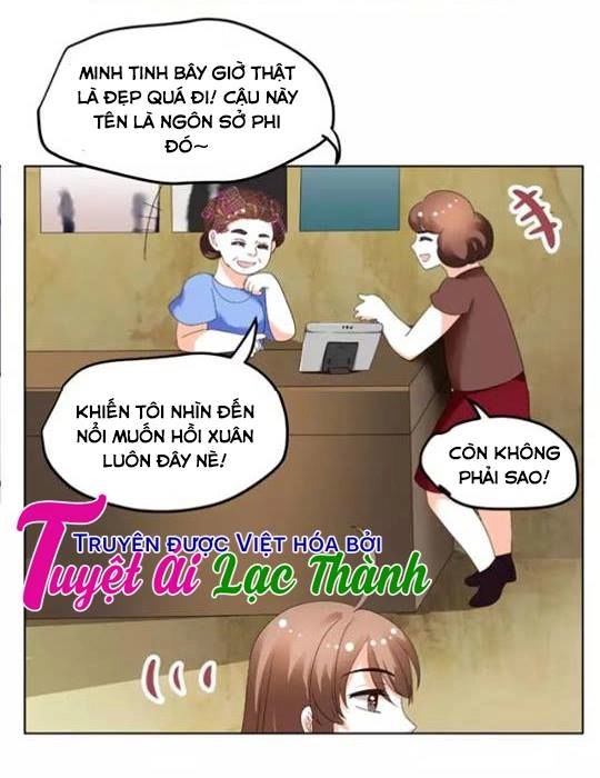 Phản Công Thành Siêu Sao Chapter 32 - 5