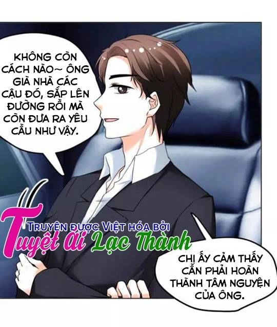 Phản Công Thành Siêu Sao Chapter 32 - 15