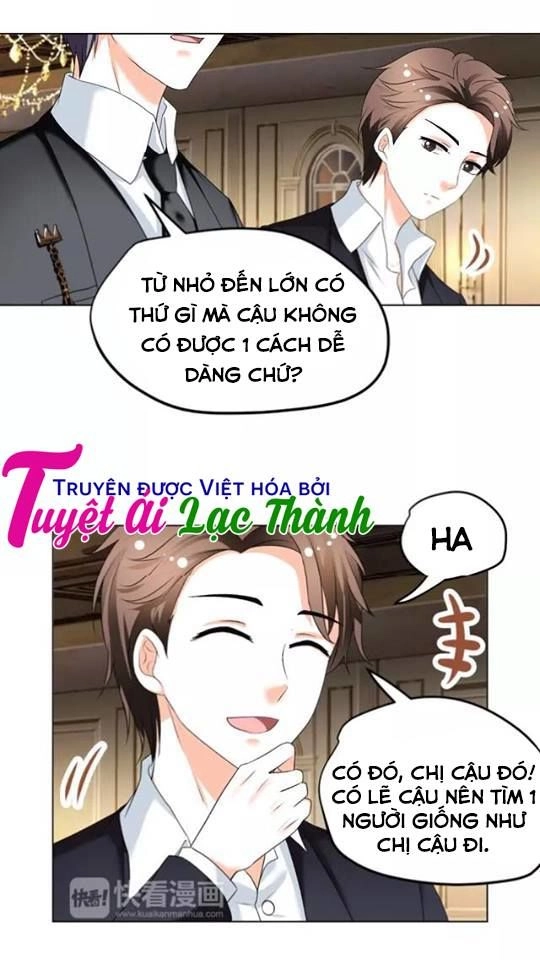 Phản Công Thành Siêu Sao Chapter 32 - 23