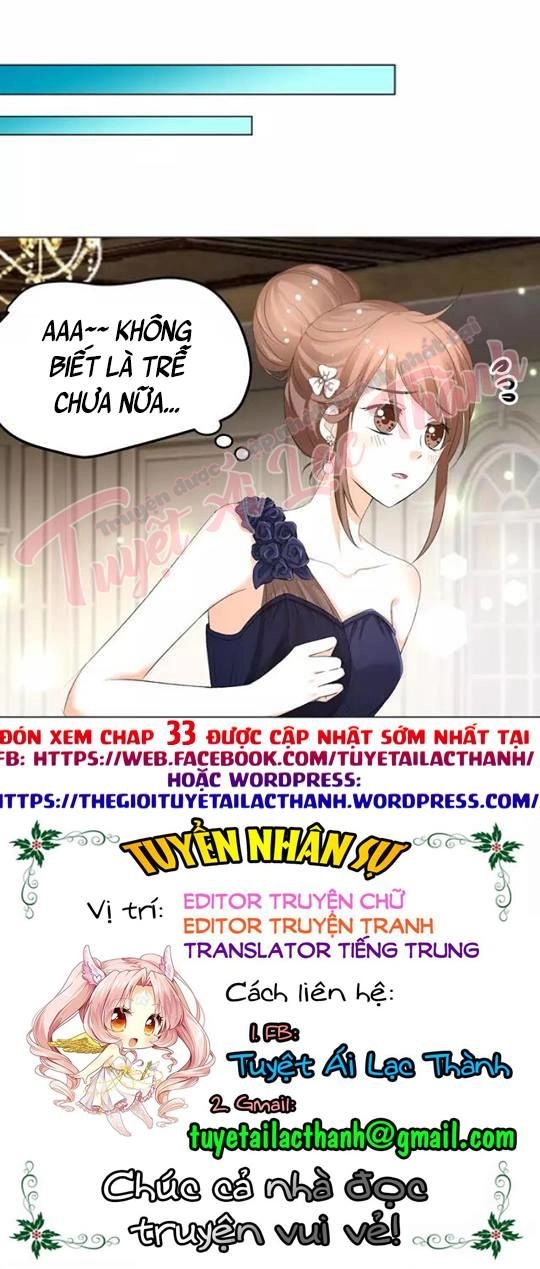 Phản Công Thành Siêu Sao Chapter 32 - 26
