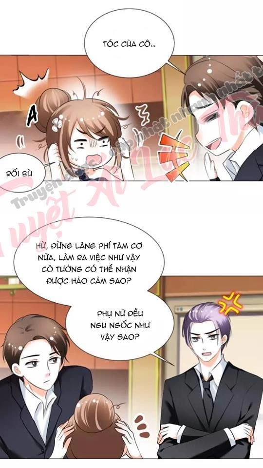 Phản Công Thành Siêu Sao Chapter 33 - 17