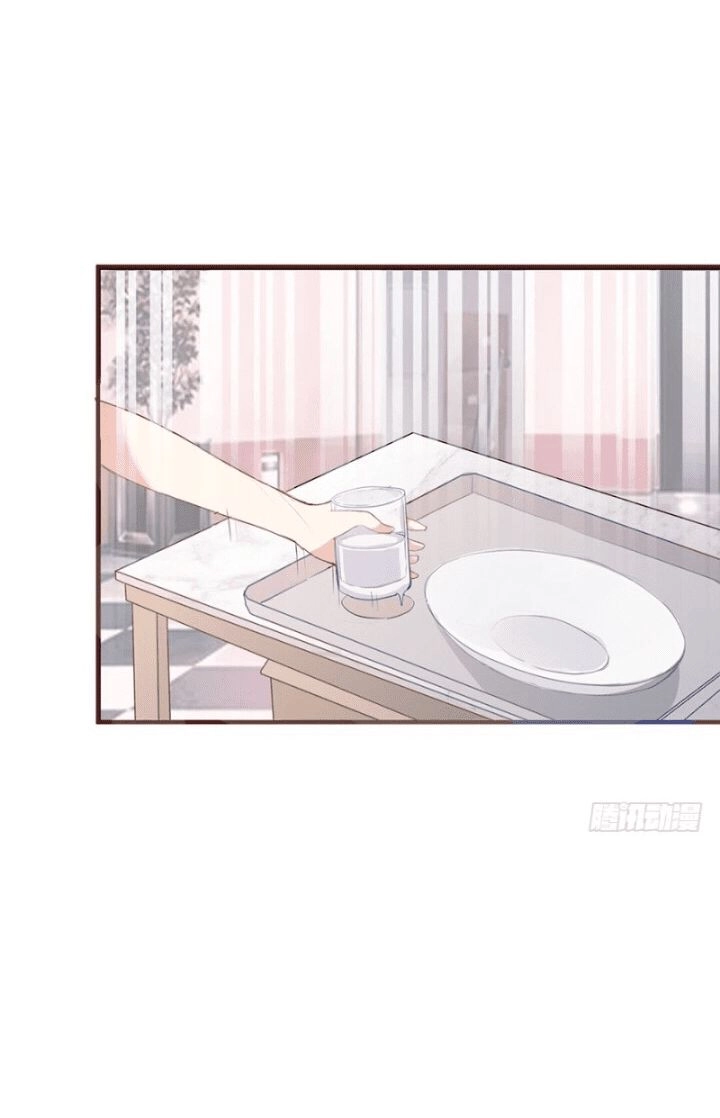 Ba Tôi Là Người Giàu Nhất Chapter 2 - 10