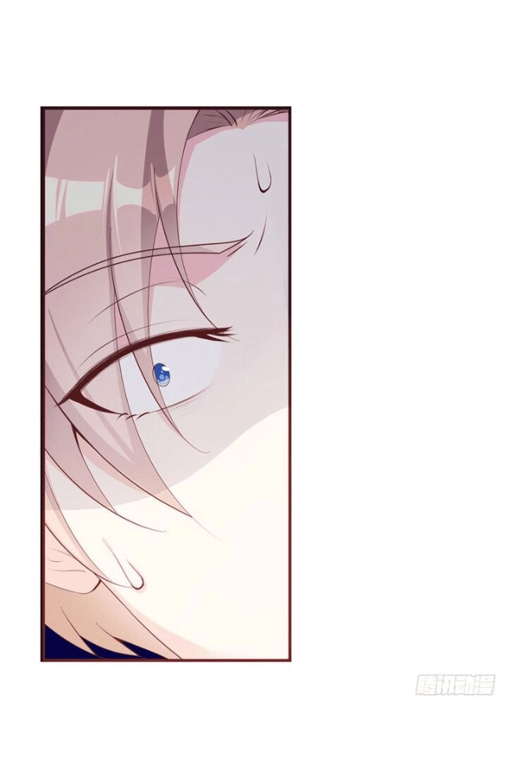 Ba Tôi Là Người Giàu Nhất Chapter 2 - 14