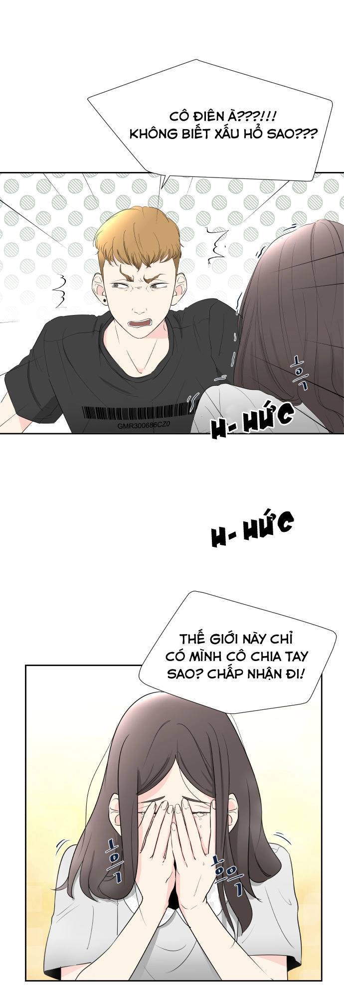 Oh My God Chapter 1 - 5