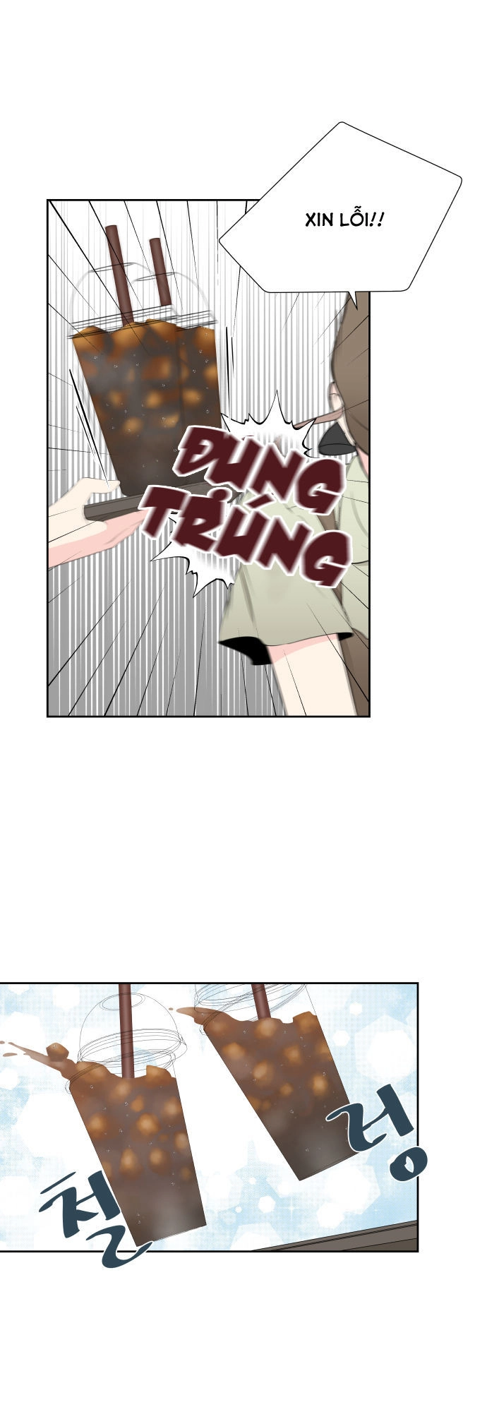 Oh My God Chapter 1 - 11